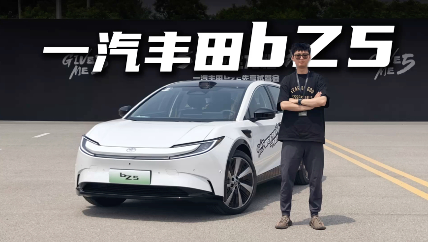 308K每期文字资料大全308,丁禹兮 晋江式演技,作答解释落实的民间信仰_免费版V14.24