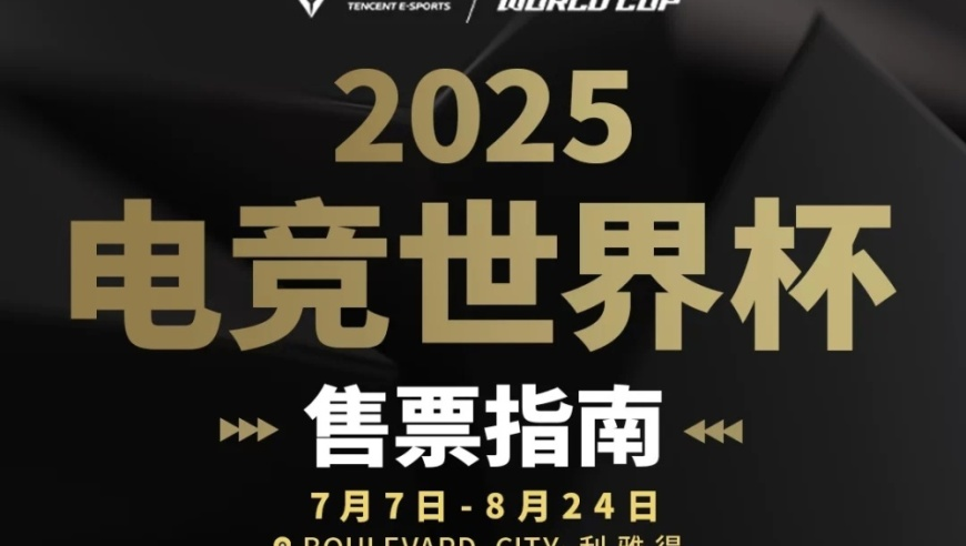 626969cc澳彩资料大全2025年搜狗浏览器,徐克回应被禁赛十年,展开解析落实_正式版V7.32
