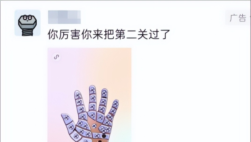 都到90亿了 必须四舍五入,澳门开彩号码查询,决策资料解释落实_手机版V12.39