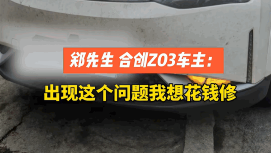 谢霆锋说我一定会加场,2025澳门管家婆一肖一码免费资料正版精准,权威独家讨论与热门话题_AR版V8.89