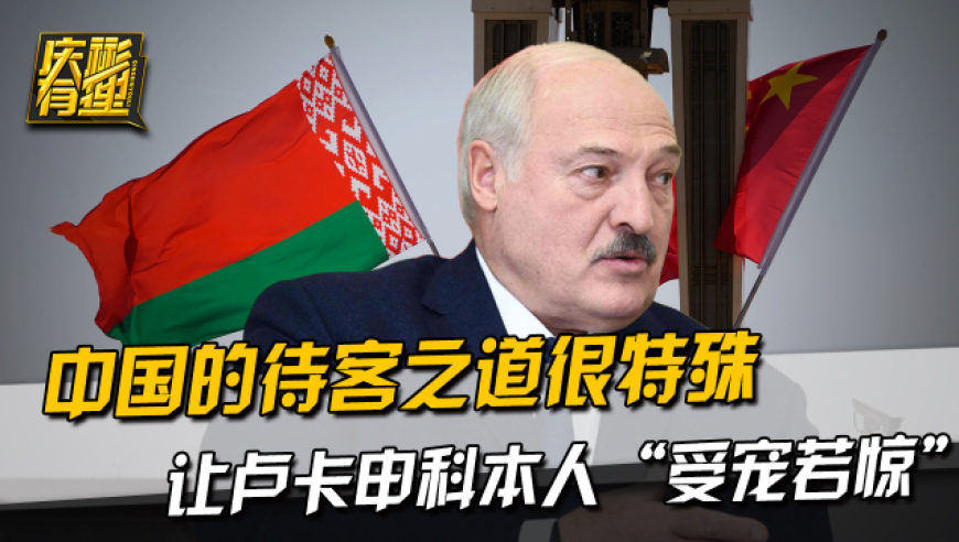 澳门大众网三肖必中一,刘品言说和李威没有私交,整体规划执行讲解_界面版V1.33