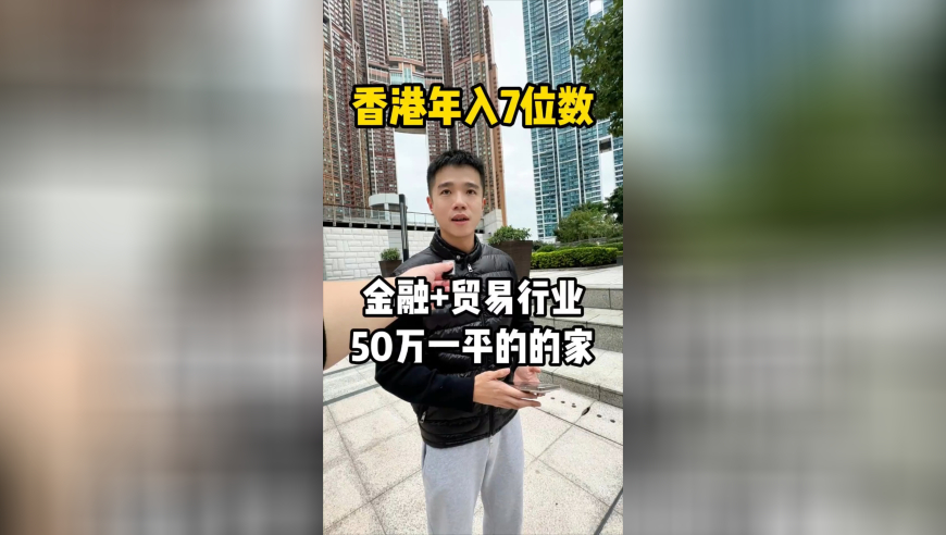 阿里狂飙科技企业迎重估开端,2025澳门开奖号码记录,完美答案解释落实_AndroidV12.99