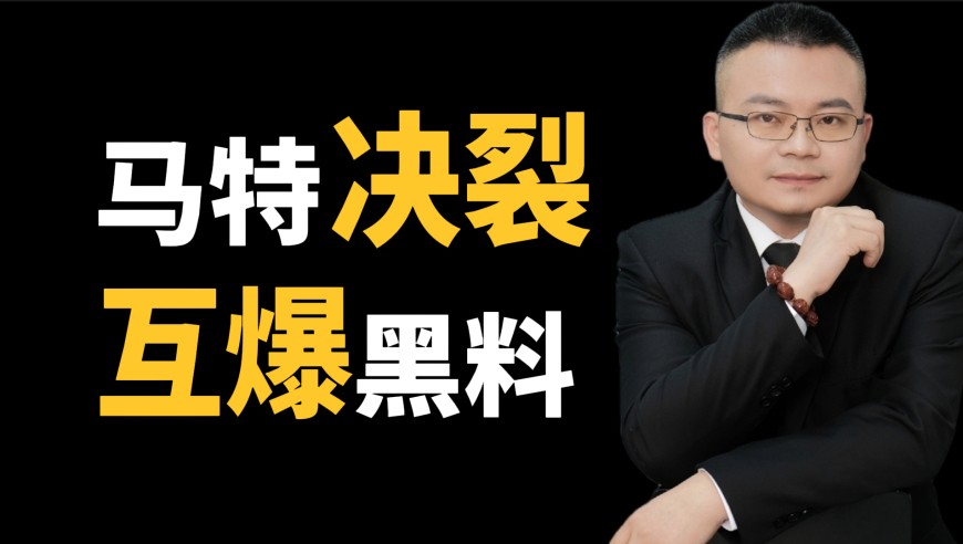 香港最准最快资料老澳六开彩开奖号码查询,女子8年前买黄金 提前为儿准备彩礼,重点解答解释落实_社交版V15.10