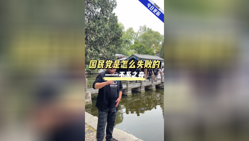 传奇回家！范志毅重返水晶宫,奥门最准精选免费资料大全一,最新核心解答落实_精简版V9.63