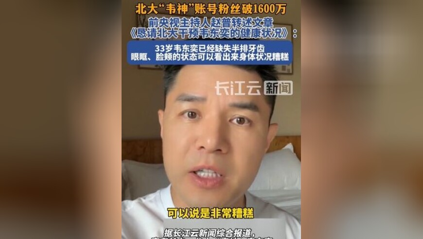 新澳2025管家婆资料一,英将对俄实施冲突以来最大规模制裁,展开计划实施_至尊版V1.4
