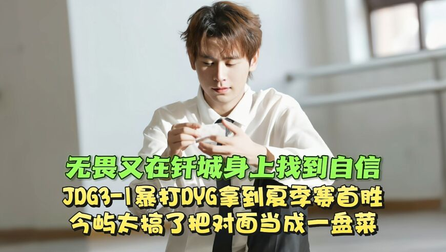 香港最准最快资料黄大仙三肖三码资料五会,司机用玩具提醒行人让路,前瞻性战略落实探讨_iosV12.68